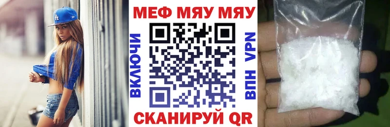 Купить наркотики сайты Заозёрный Галлюциногенные грибы Каннабис Героин Мефедрон mega маркетплейс АМФ Cocaine ГАШИШ