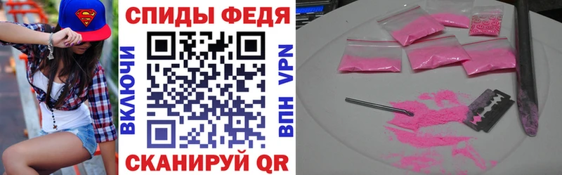 магазин продажи наркотиков  Заозёрный  Amphetamine Розовый 