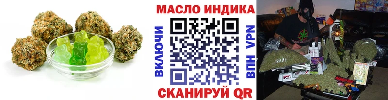 Печенье с ТГК марихуана  продажа наркотиков  shop формула  Заозёрный  МЕГА ONION 