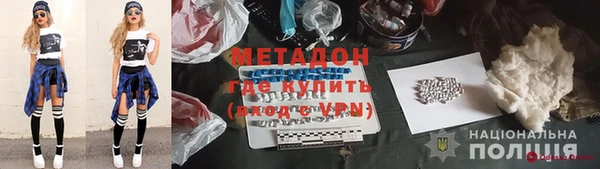 дживик Алексин