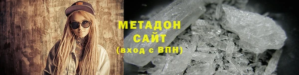 mdpv Алексеевка