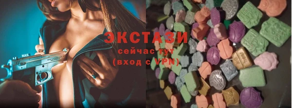 дживик Алексин