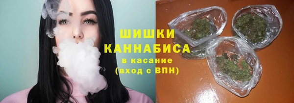 mdpv Алексеевка