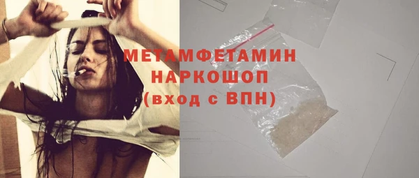 mdpv Алексеевка