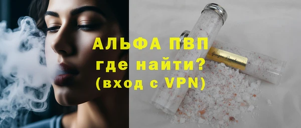 дживик Алексин
