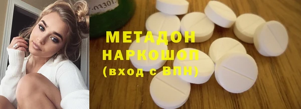 дживик Алексин