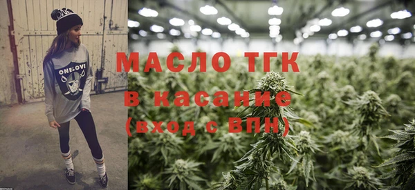 mdpv Алексеевка