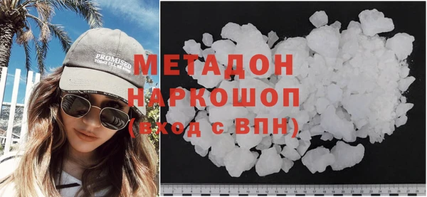 дживик Алексин