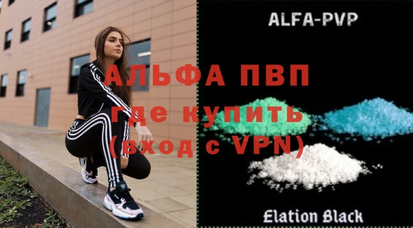дживик Алексин