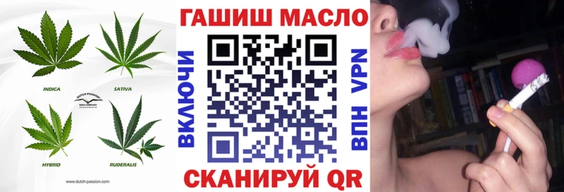 hydra рабочий сайт  Заозёрный  Дистиллят ТГК вейп 