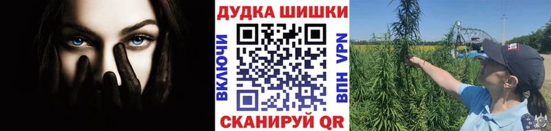 Канабис семена Заозёрный